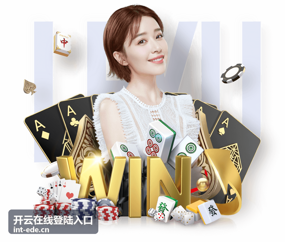 开云在线登陆入口成员权限分配方式